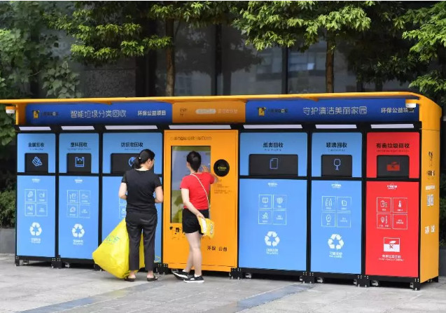 派勤嵌入式主機攜手智能垃圾處理系統(tǒng)，放彩城市環(huán)境