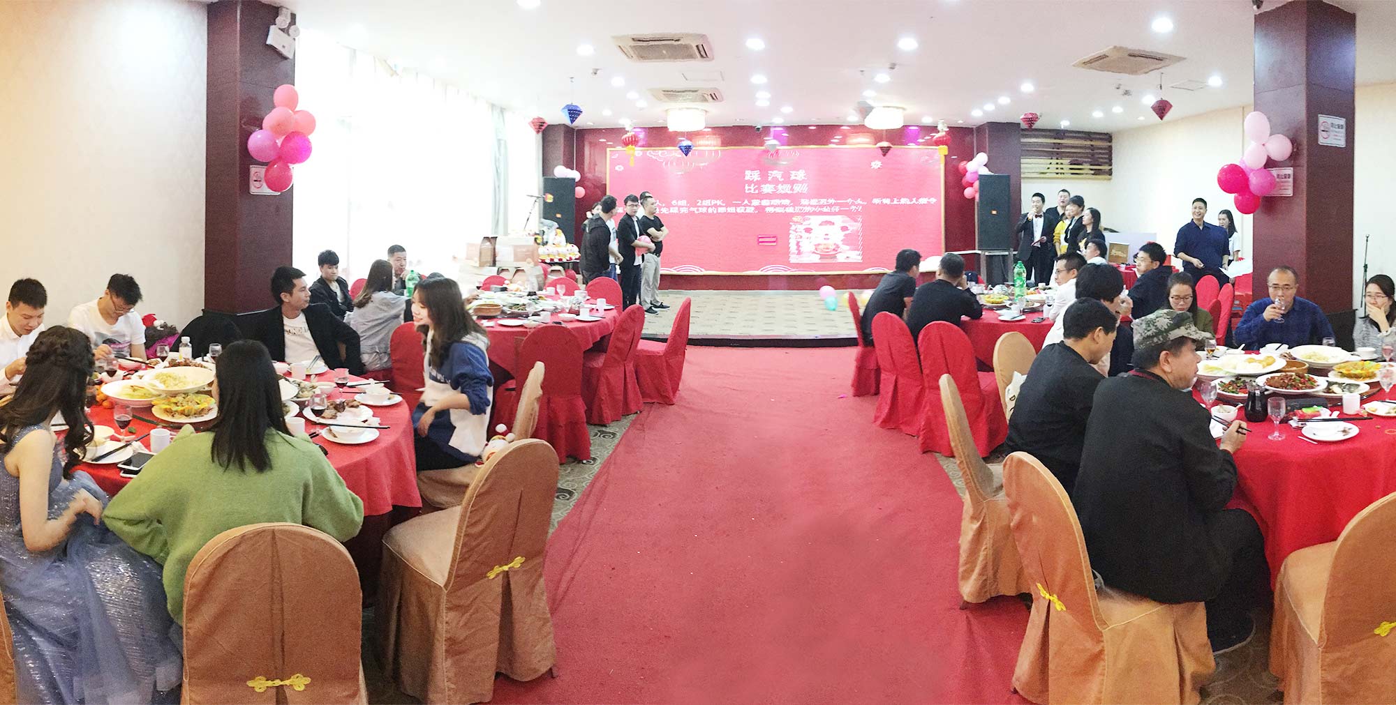 攜手并進(jìn),砥礪前行——2020派勤工控迎新晚會圓滿舉行! 攜手并進(jìn),砥礪前行——2020派勤工控迎新晚會圓滿舉行!