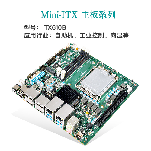 AI · 物聯(lián)，共創(chuàng)未來 | 派勤受邀參加2024年臺(tái)北國際電腦展