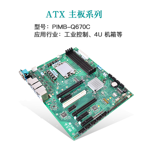 AI · 物聯(lián)，共創(chuàng)未來 | 派勤受邀參加2024年臺(tái)北國際電腦展