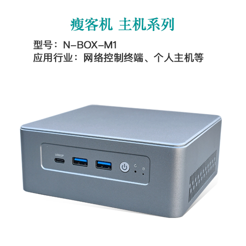 AI · 物聯(lián)，共創(chuàng)未來 | 派勤受邀參加2024年臺(tái)北國際電腦展