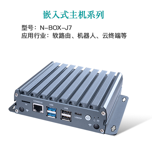 AI · 物聯(lián)，共創(chuàng)未來 | 派勤受邀參加2024年臺(tái)北國際電腦展