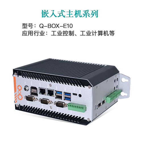 AI · 物聯(lián)，共創(chuàng)未來 | 派勤受邀參加2024年臺(tái)北國際電腦展