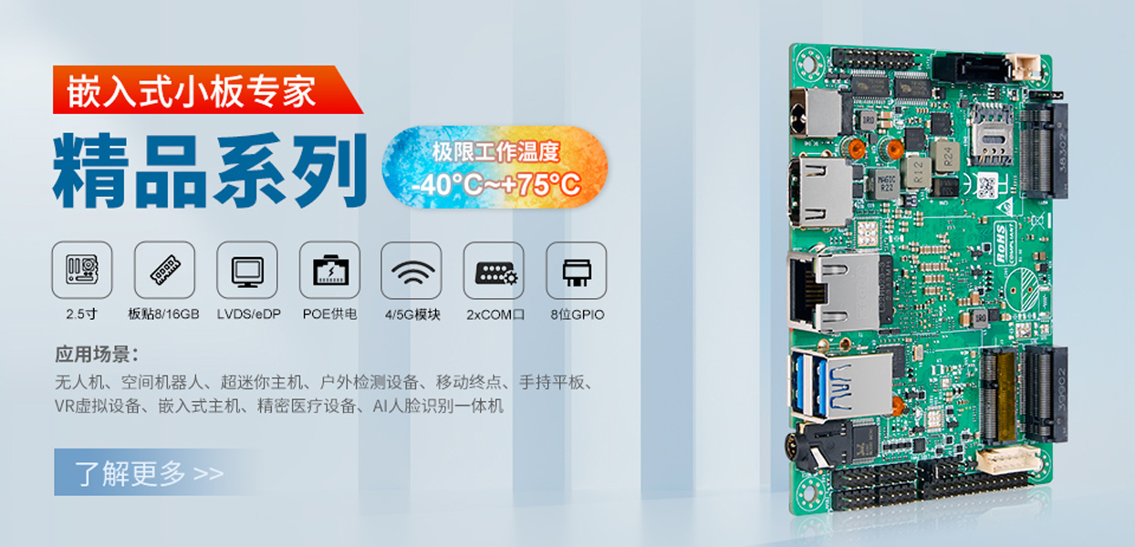 派勤電子亮相2025香港國(guó)際春季電子展！