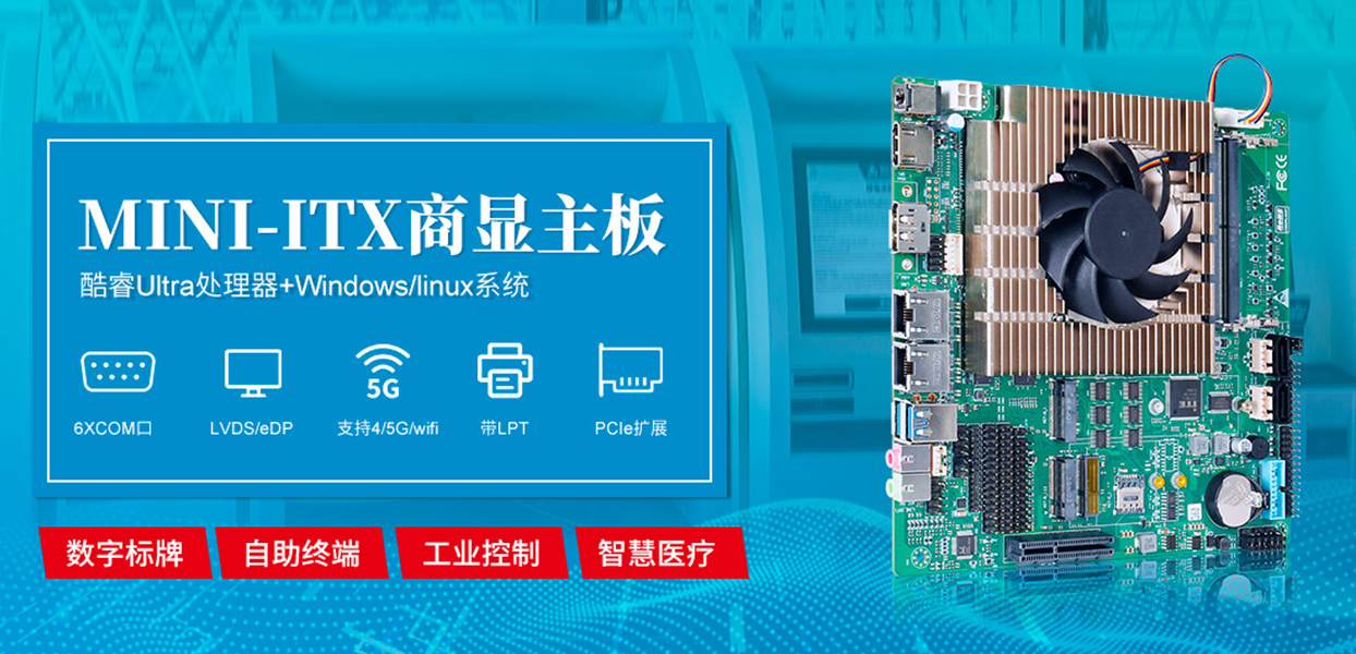 派勤電子亮相2025香港國(guó)際春季電子展！