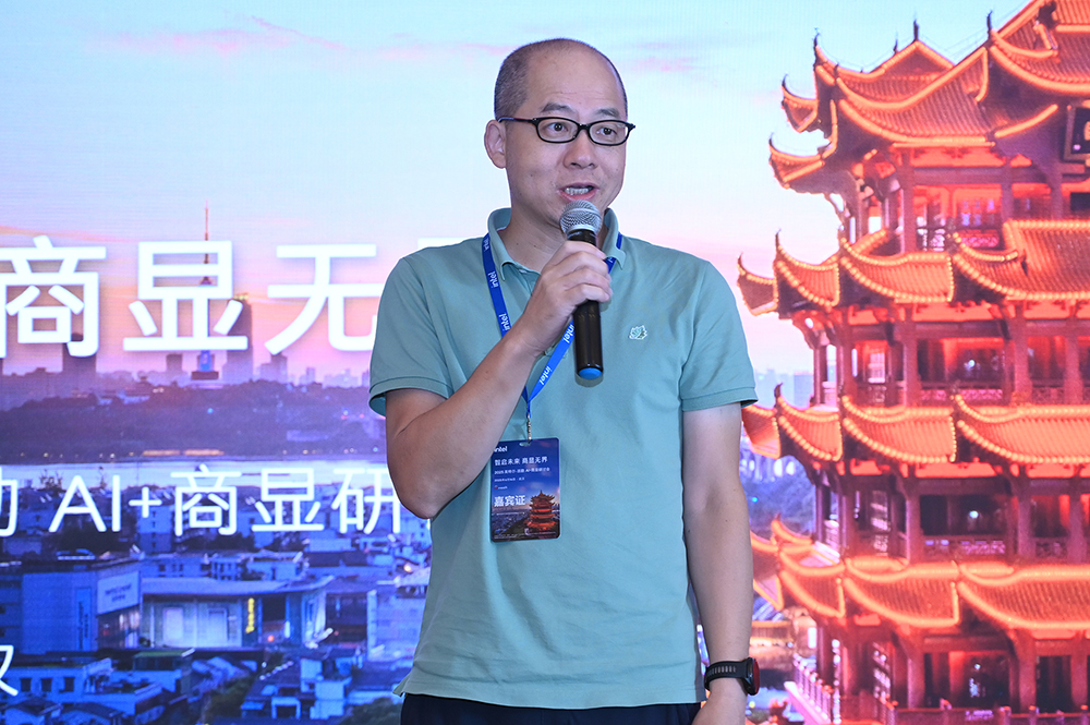 派勤電子&英特爾研討會|共探AI+商顯新未來！