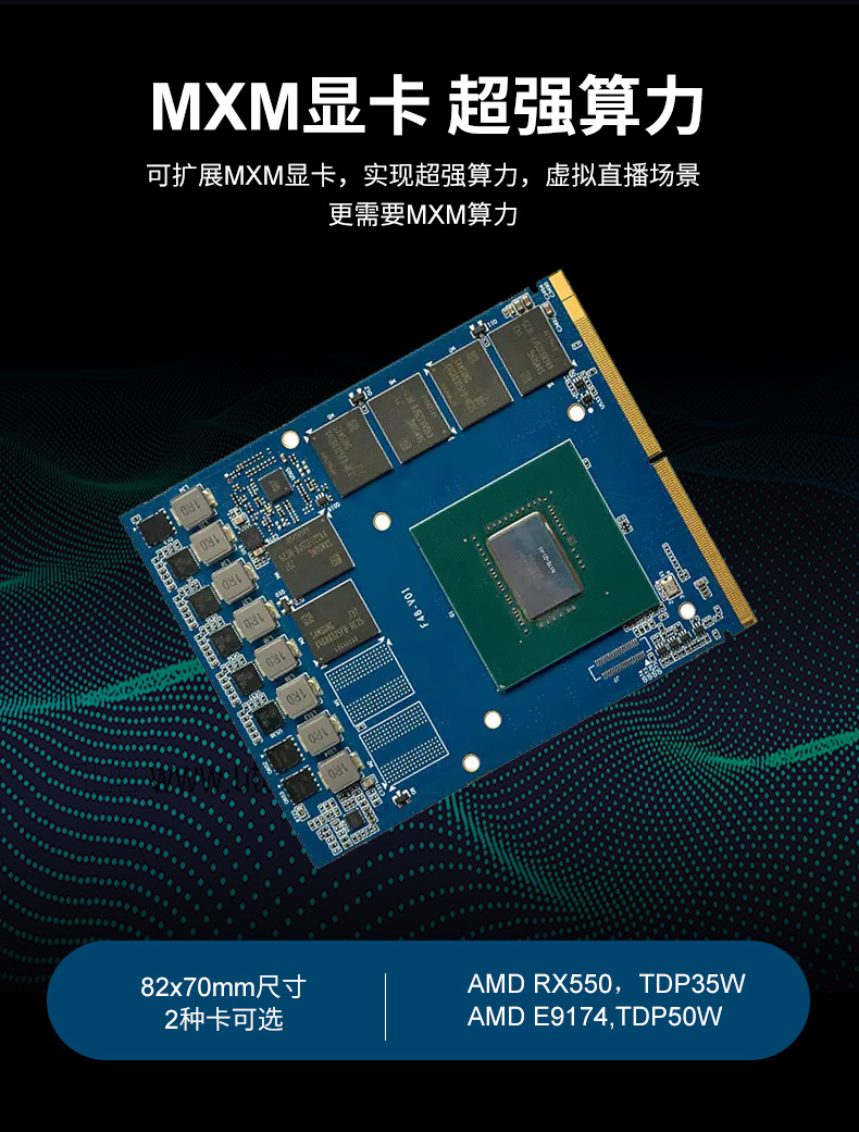 派勤電子LIVE-AD601 | 專業(yè)級(jí)直播與視頻會(huì)議系統(tǒng)的核心硬件解決方案 派勤電子LIVE-AD601 | 專業(yè)級(jí)直播與視頻會(huì)議系統(tǒng)的核心硬件解決方案