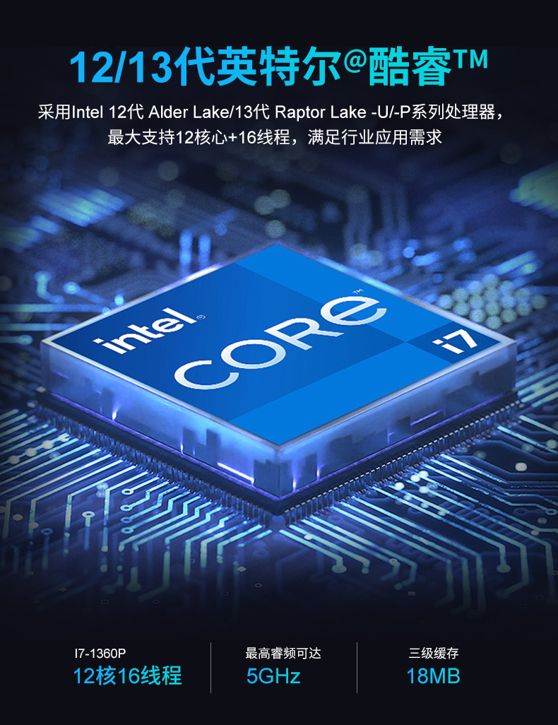 派勤電子LIVE-AD601 | 專業(yè)級(jí)直播與視頻會(huì)議系統(tǒng)的核心硬件解決方案 派勤電子LIVE-AD601 | 專業(yè)級(jí)直播與視頻會(huì)議系統(tǒng)的核心硬件解決方案