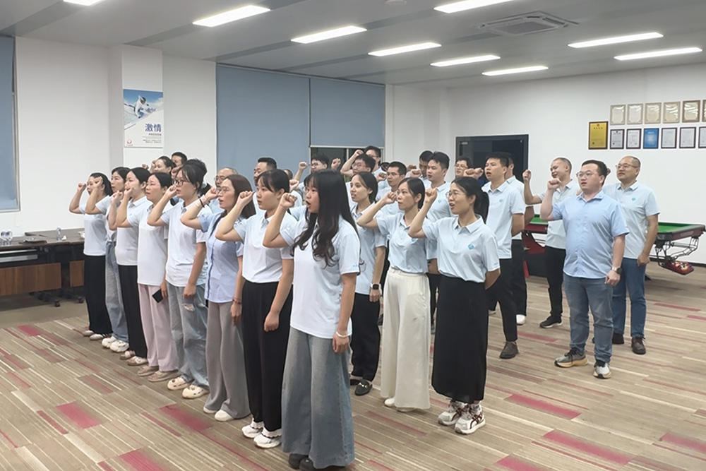 派勤鐵軍集結(jié),決勝收官之戰(zhàn)!—— PIESIA年度收官沖刺誓師大會圓滿舉行! 派勤鐵軍集結(jié),決勝收官之戰(zhàn)!—— PIESIA年度收官沖刺誓師大會圓滿舉行!