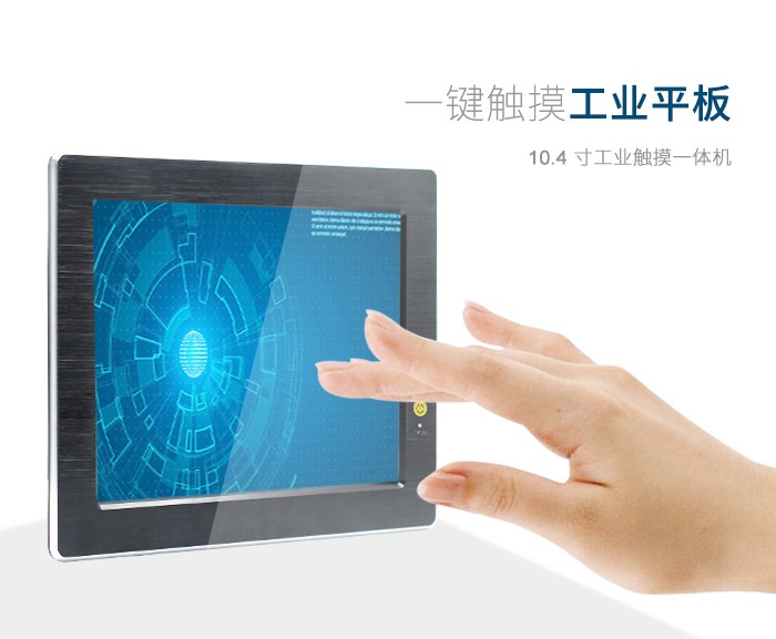 如何通過網(wǎng)絡(luò)實(shí)現(xiàn)工控機(jī)的數(shù)據(jù)共享呢?