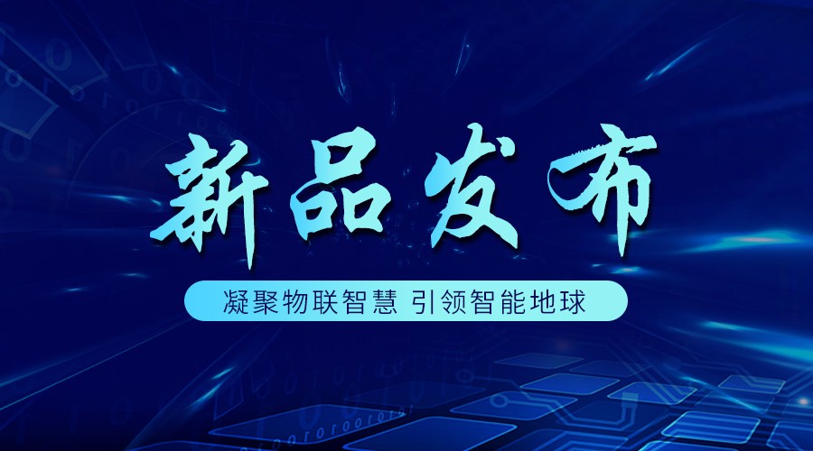 新品發(fā)售——派勤Skylake-S/kaby lake-S平臺 ATX工業(yè)母板