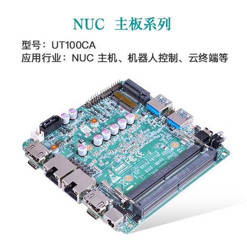 AI · 物聯(lián)，共創(chuàng)未來 | 派勤受邀參加2024年臺(tái)北國(guó)際電腦展