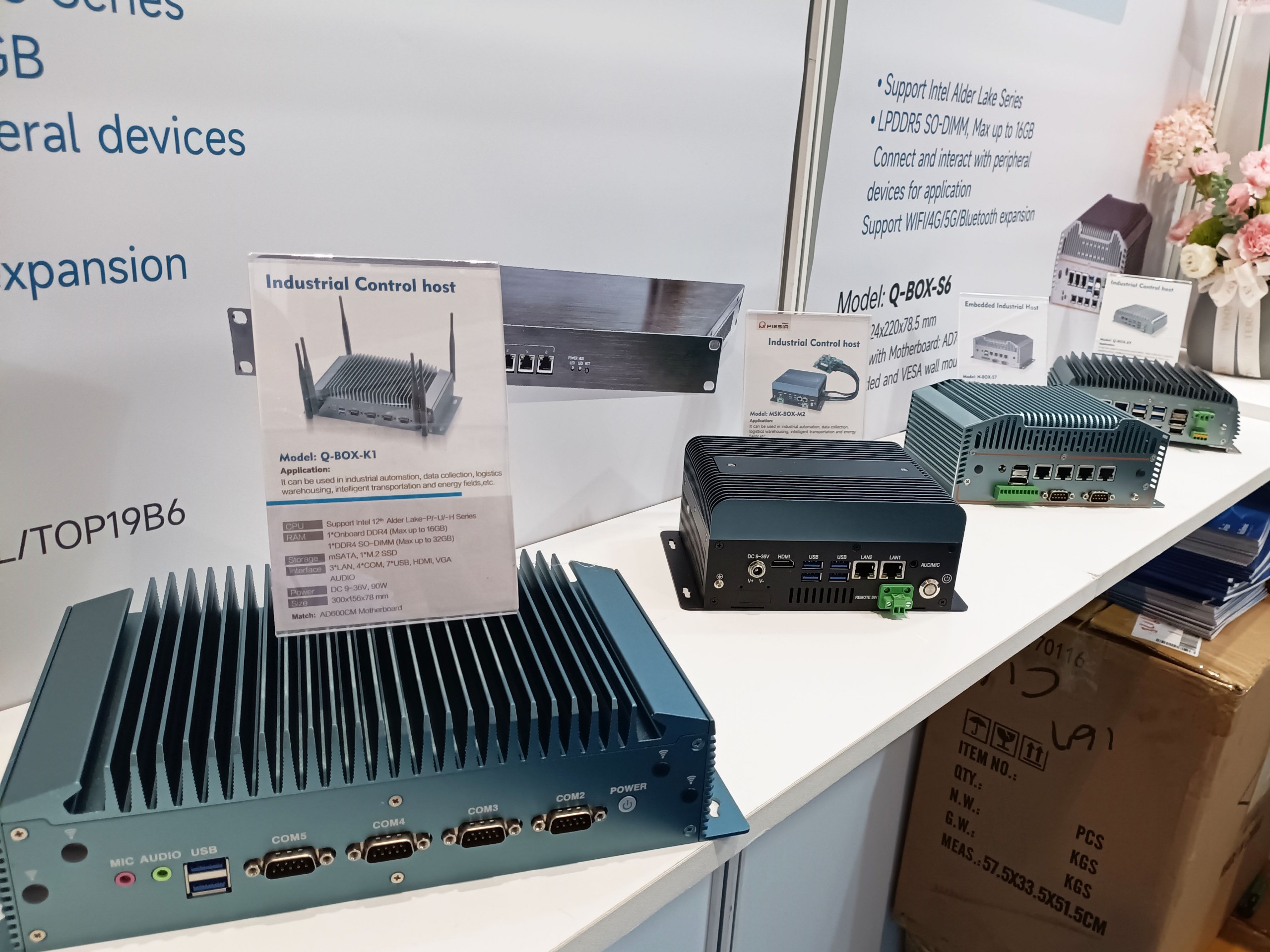 直擊現(xiàn)場|派勤電子在Computex TAIPEI 2025臺北電腦展精彩亮相！