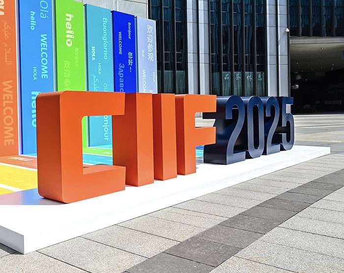 派勤電子亮相CIIF2025|以創(chuàng)新賦能工業(yè)數(shù)字化未來！