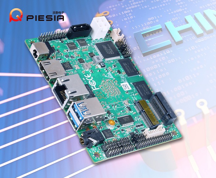 派勤電子FTEQ20A | 小尺寸國產(chǎn)芯主板，賦能多個(gè)關(guān)鍵行業(yè)！